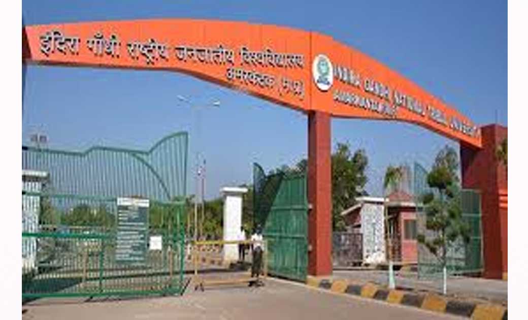 IGNTU में उद्यमिता प्रारम्भ के उद्दश्य से सार्टिफिकेट कोर्स हुआ प्रारम्भ