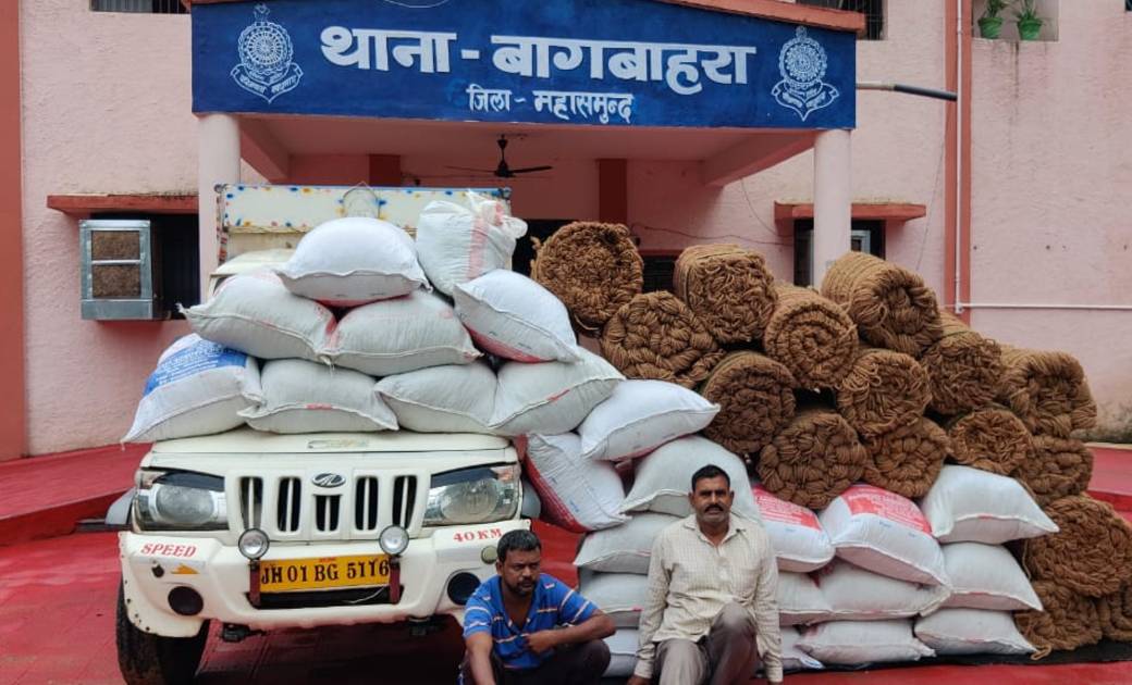 महिन्द्रा बोलेरो पीकअप में अवैध मादक पदार्थ गांजा की तस्करी 	करते बिहार के 02 तस्कर पुलिस की गिरफ्त में