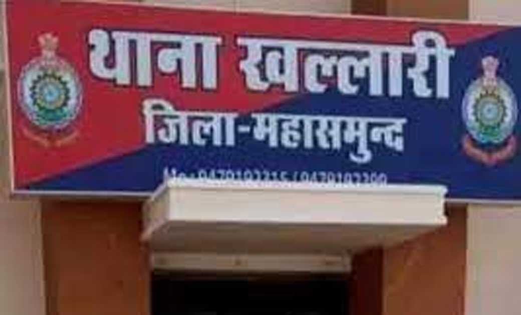 खल्लारी: हनुमान सिक्का बेचकर करना चाहते थे ठगने का प्रयास,  ... - CG Sandesh