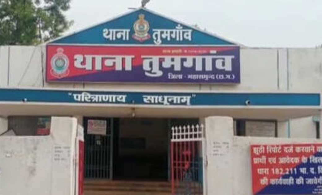तुमगांव : शराब बिक्री करते दो व्यक्तियों पर कार्यवाही.