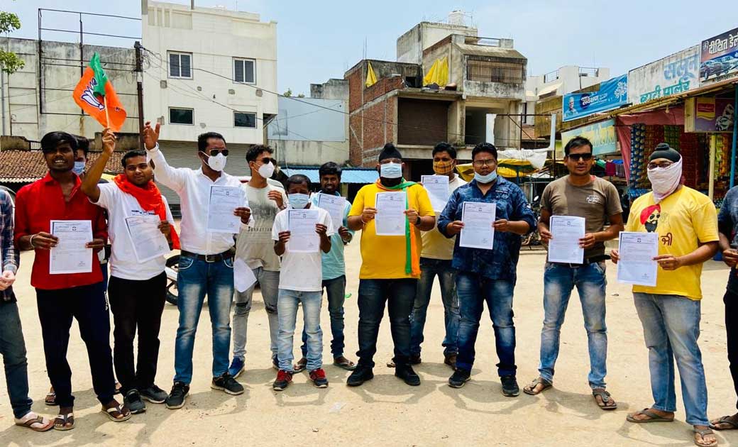 पिथौरा: भाजयुमो के प्रदेश कार्यसमिति सदस्य विक्की सलूजा के न... - CG Sandesh