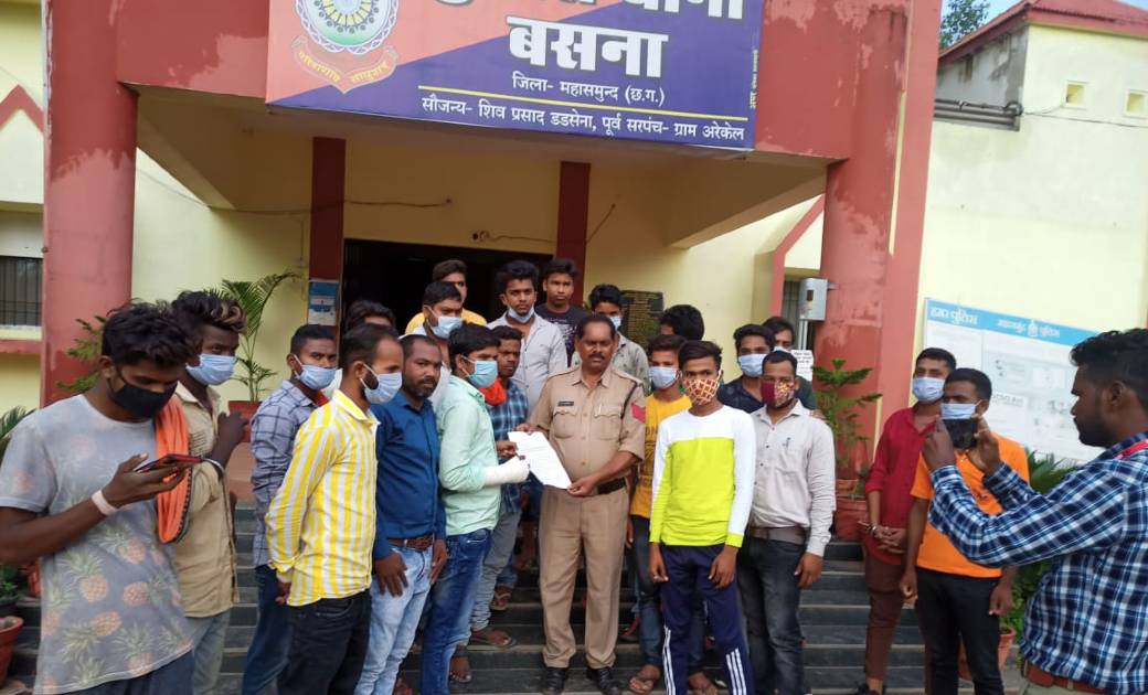 बसना: अश्लील गीत के माध्यम से हिन्दू समाज की धार्मिक भावनाओं... - CG Sandesh