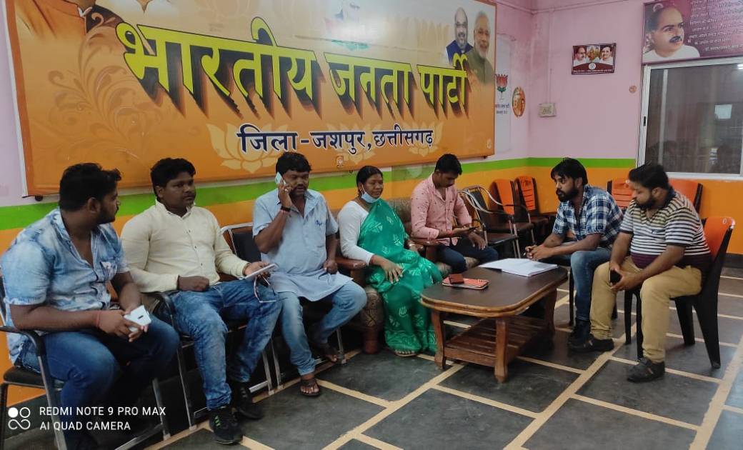 आज के बैठक जिला पंचायत अध्यक्ष रायमुनि भगत की अध्यक्षता में 26 जुलाई को होने वाले किसान मोर्चा कार्यक्रम की तैयार की गई रूपरेखा