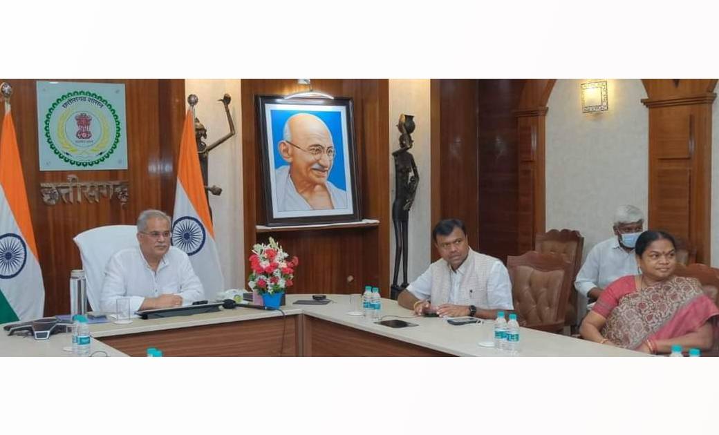ग्रामीण अर्थव्यवस्था के स्वावलंबन के लिए सहकारिता आंदोलन को मजबूत बनाने की जरूरत:  भूपेश बघेल