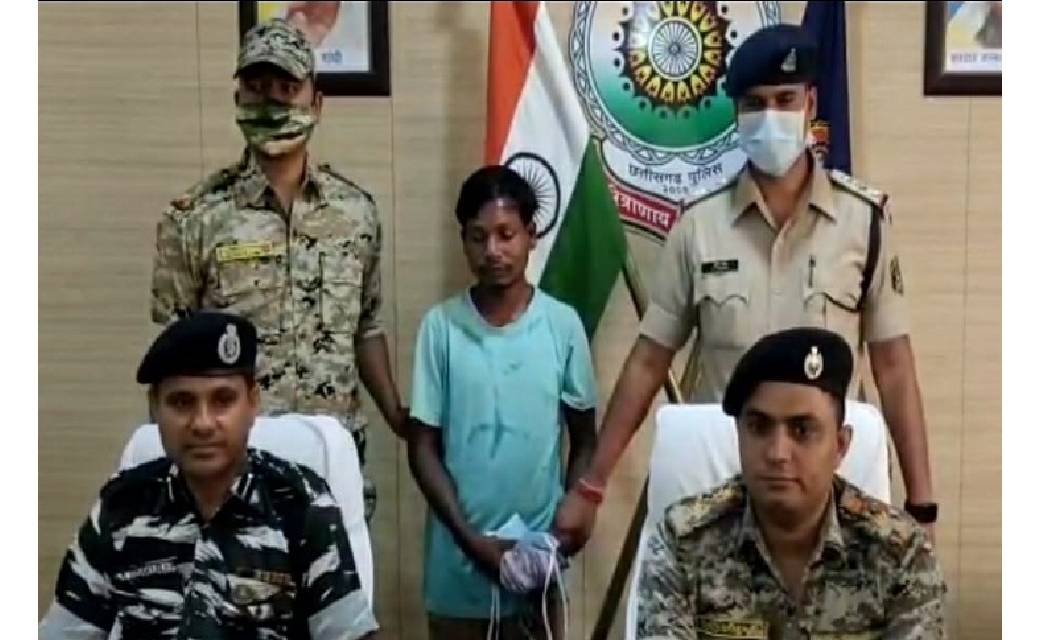 नक्सली कमांडर  गिरफ्तार..17 बड़ी घटनाओं को दिया था अंजाम - CG Sandesh