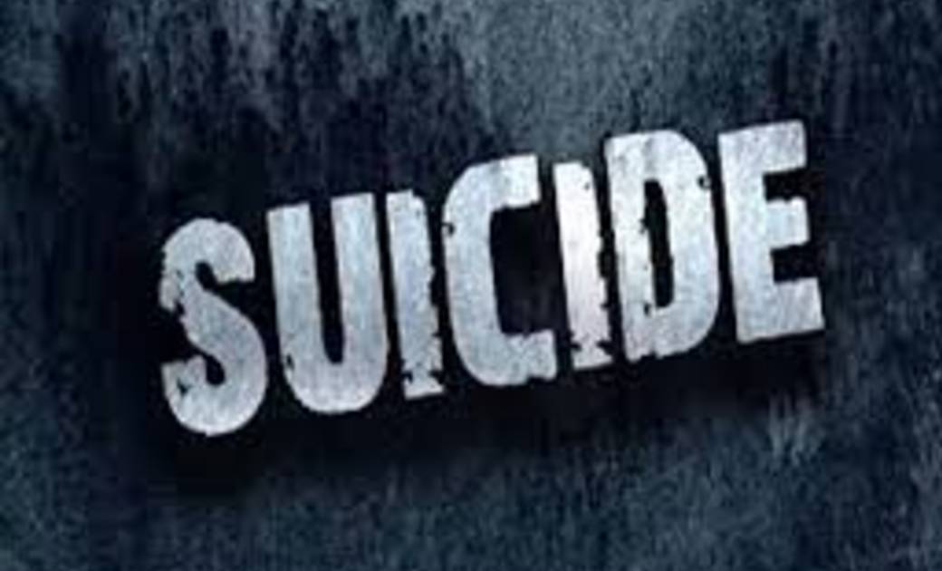 खल्लारी: महिला ने पहाड़ के ऊपर फांसी लगाकर की खुदखुशी - CG Sandesh
