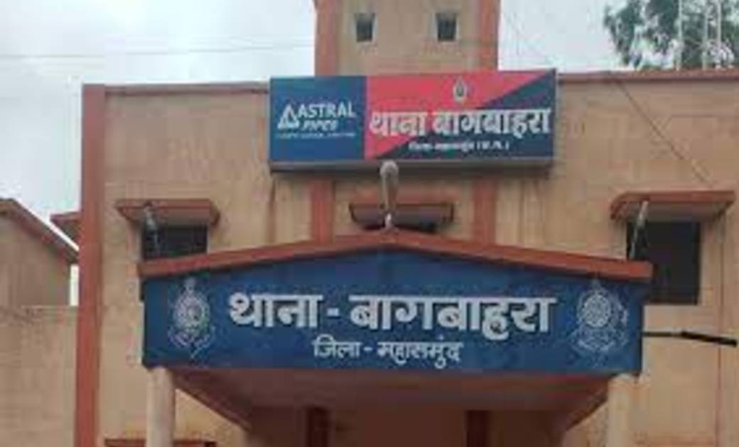 बागबाहरा: बुज़ुर्ग महिला ने आग लगाकर की खुदखुशी - CG Sandesh