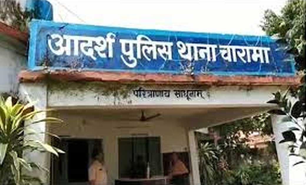 बोलने में असमर्थ बच्चे की महिला ने की पिटाई
