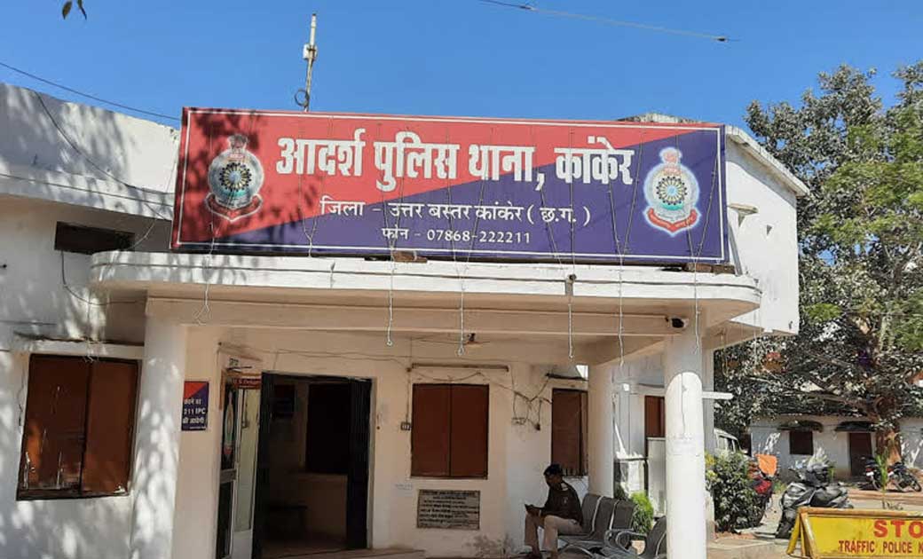 चाय ठेला में दो लोगों के बीच हो गई मारपीट, काउंटर मामला दर्ज - CG Sandesh