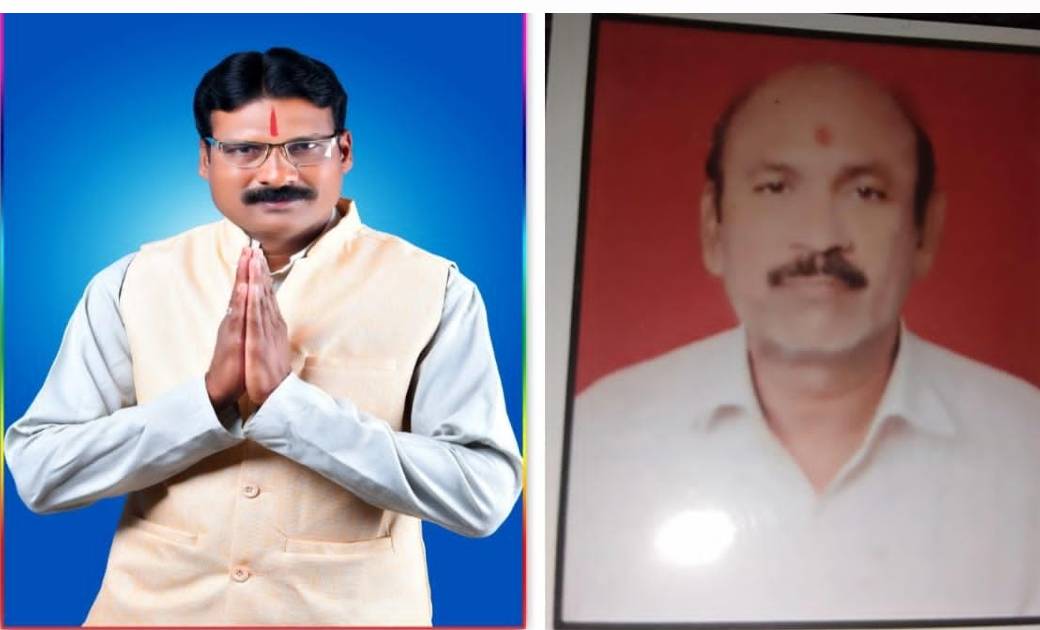 भारतीय जनता पार्टी व्यापारी प्रकोष्ठ  के जिला सहसंयोजक बने र... - CG Sandesh