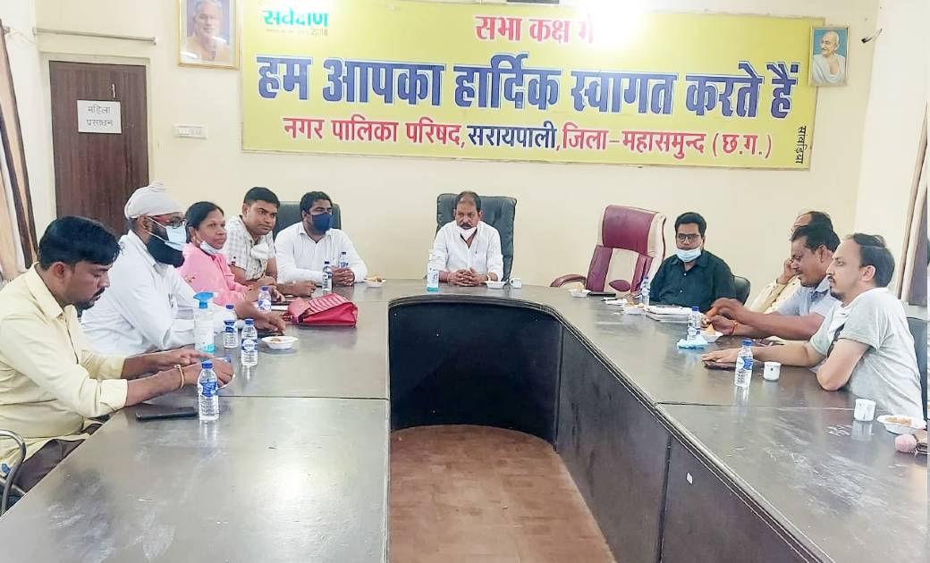 बढ़ते कदम सरायपाली शहर को  शत-प्रतिशत  कोरोना टीकाकृत  करने ... - CG Sandesh