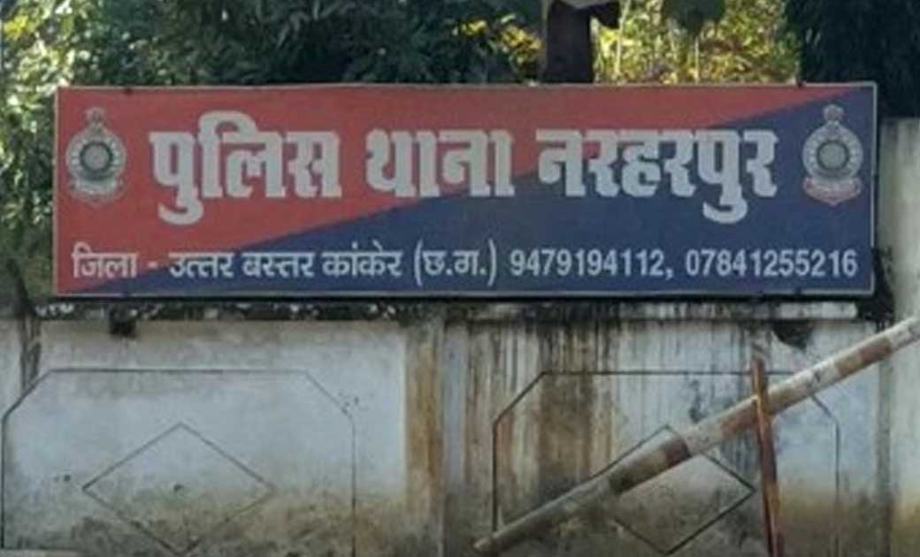 उत्तर पुस्तिका जमा करने जा रहे छात्र की सड़क हादसे में मौत