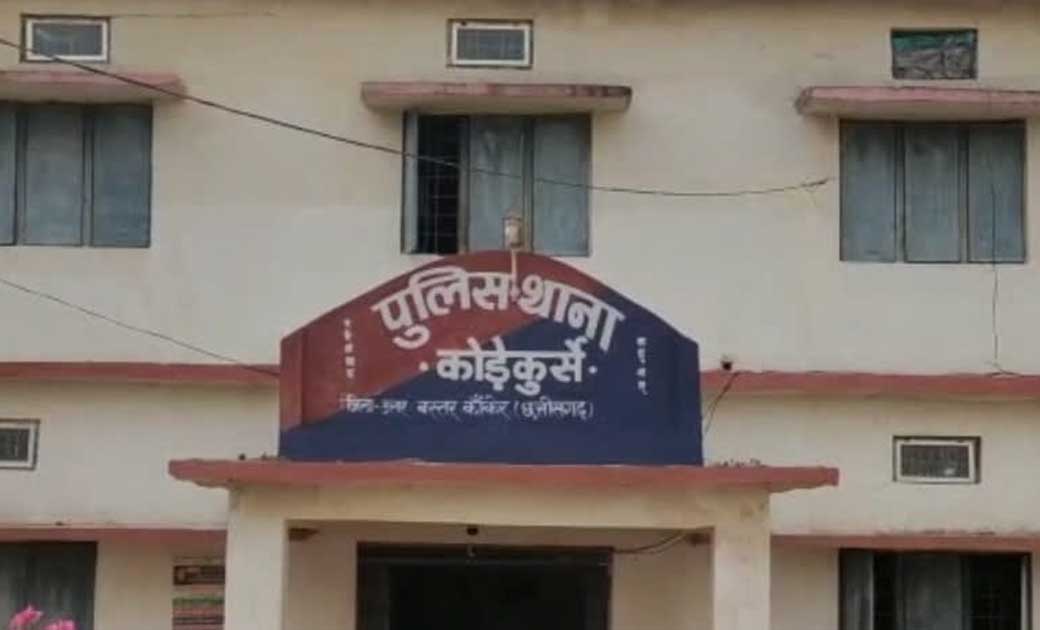 बीएसएफ के जवान ने कैम्प में खुद को मारी गोली, मौत