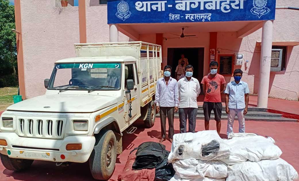 धान संग्रहण केन्द्र बागबाहरा से कैप कव्हर चोरी की घटना को अं... - CG Sandesh
