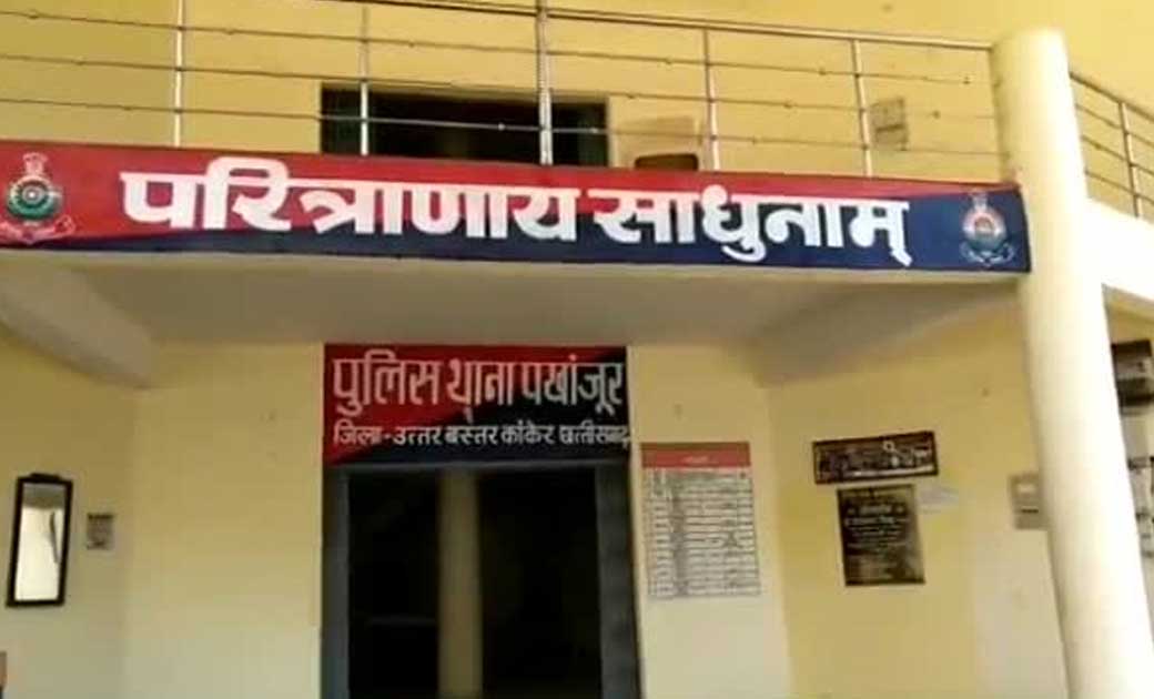 तालाब मेड़ से फिसल कर गिरने से ट्रेक्टर चालक की दबकर मौत.