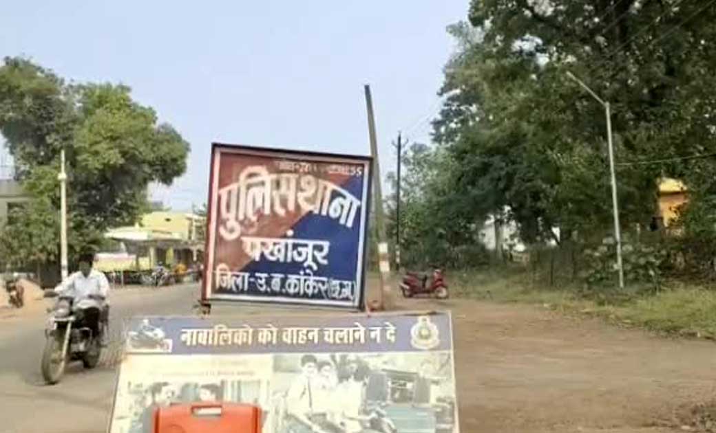 मुखबीर की सूचना पर नया बाजार महुआ शराब बिक्री करने वाला गिरफ्तार.