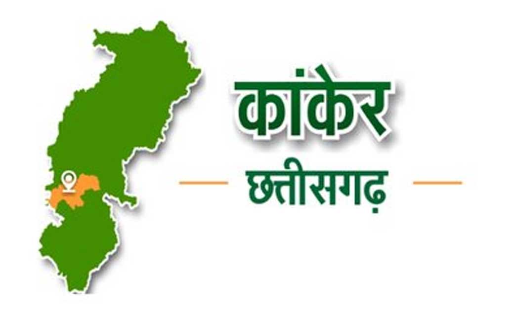 कोविड-19 के बचाव, कार्रवाई के लिए नियंत्रण कक्ष स्थापित