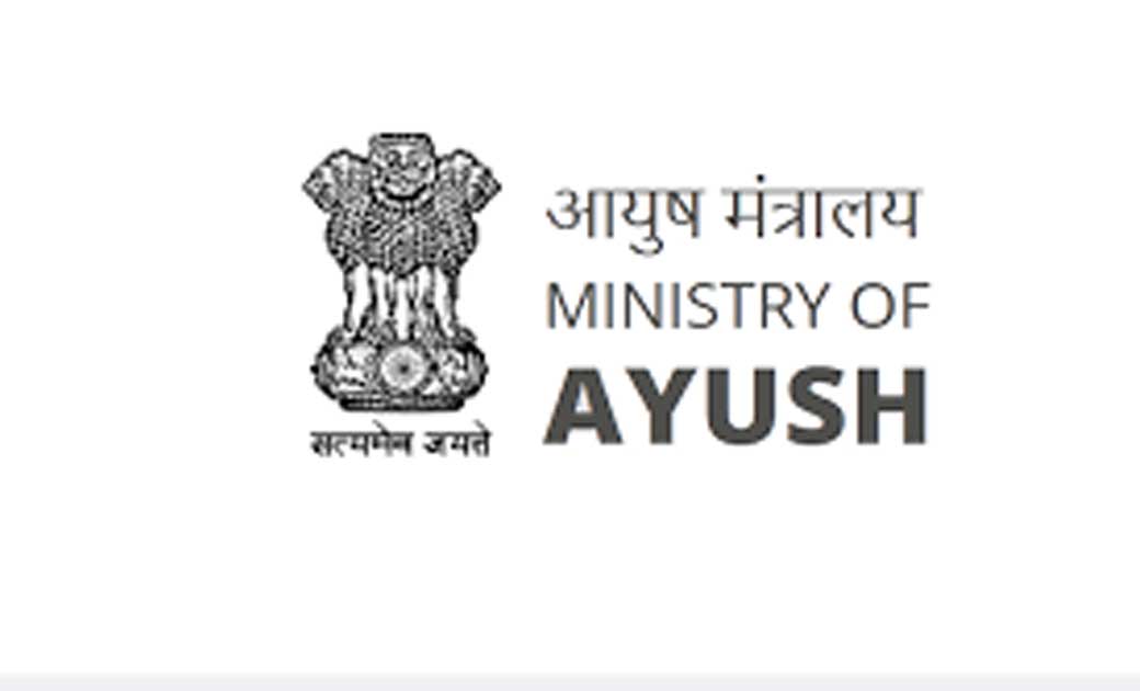 केंद्रीय मंत्रिमंडल ने केंद्र प्रायोजित योजना राष्ट्रीय आयुष... - CG Sandesh