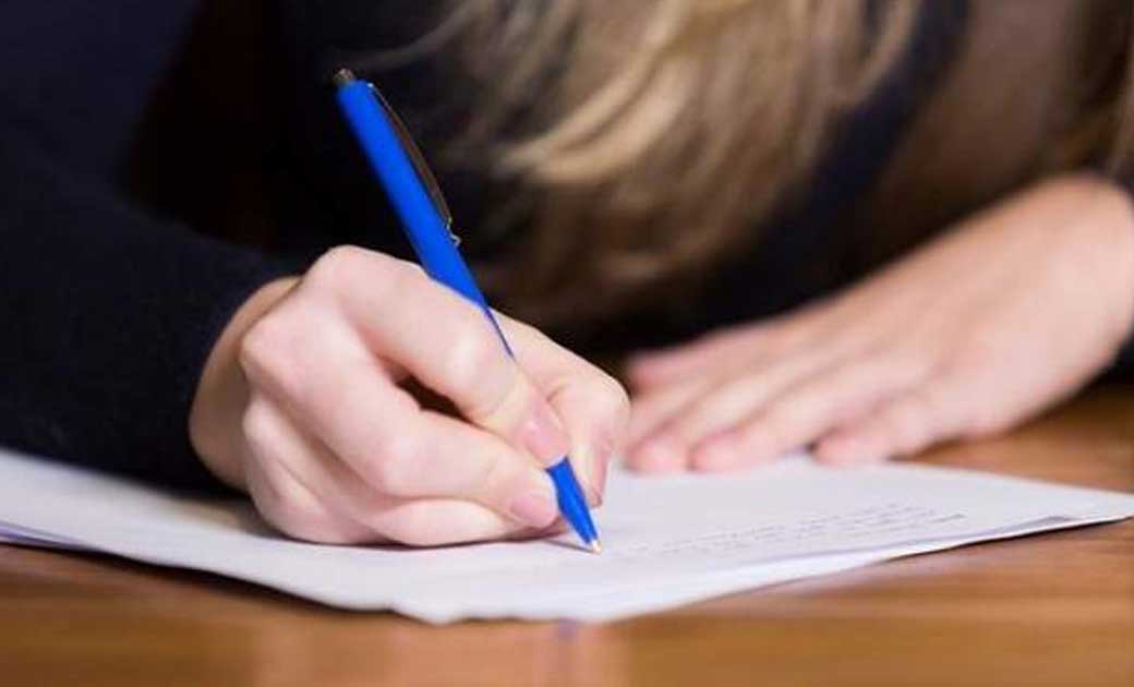 जशपुरनगर : संकल्प में प्रवेश  परीक्षा हेतु तिथि निर्धारित