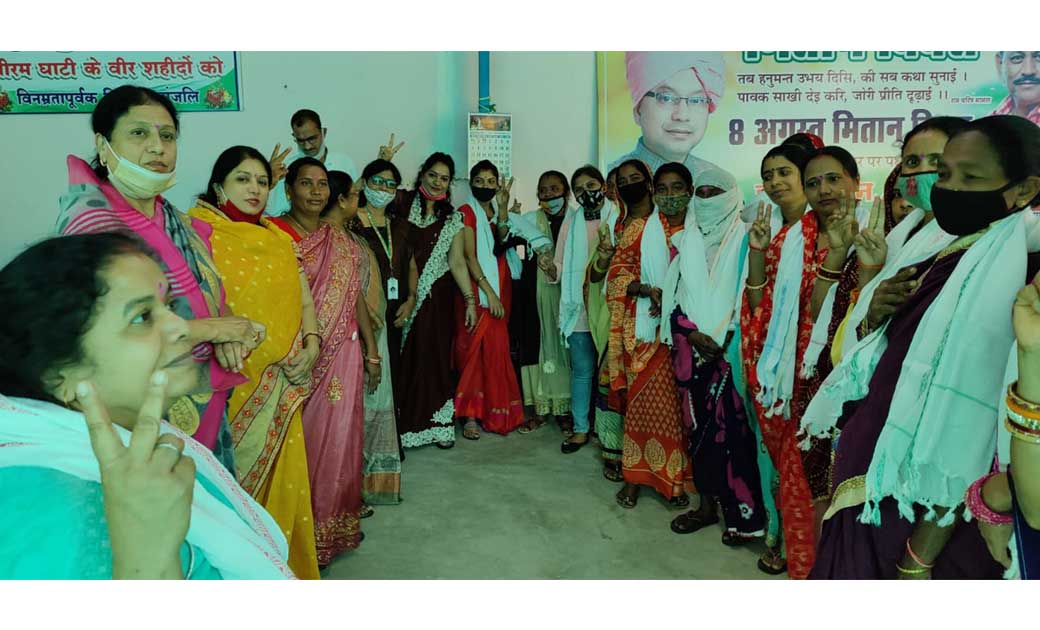शहर महिला कांग्रेस की बैठक में 18 महिलाओं ने किया कांग्रेस प्रवेश