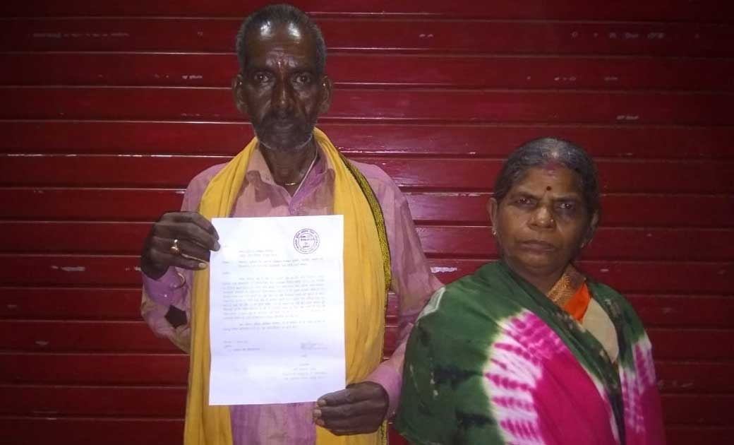 सिगरेट का पैसे माँगा तो नशे में धुत युवक ने  बुजुर्ग दम्पति की कर दी जमकर पिटाई..... पीड़ित परिवार वालों ने जशपुर एसपी के पास लगाई न्याय की गुहार....