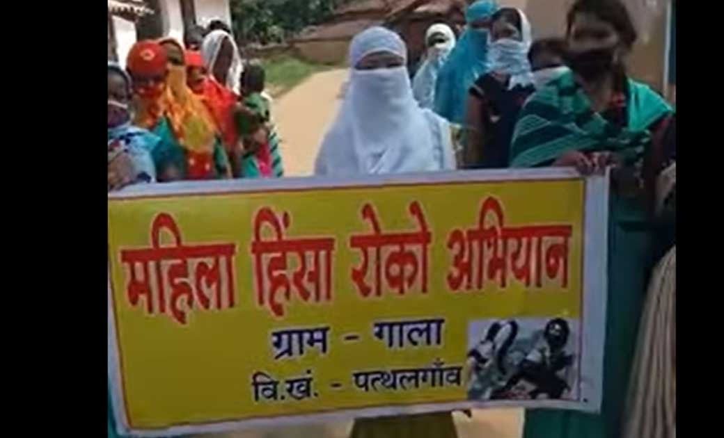महिला मोर्चा ने निकाली रैली, दारु पीकर अत्याचार करने वाले पति को बर्दाश्त नही करेंगी महिलाएं