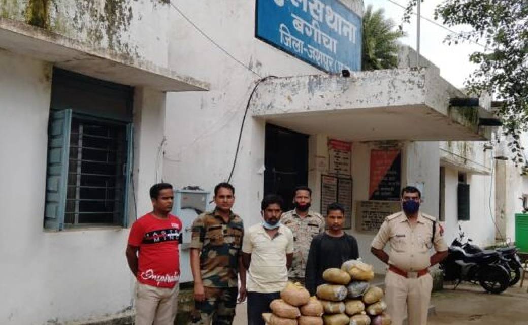 अवैध गांजा तस्करी करते पकड़ाये दो युवक.. ओडिशा से लाया जा रहा था छतीसगढ़