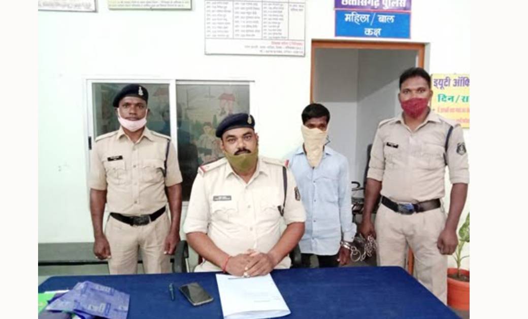 गरियाबंद पुलिस  की लगातार ताबड़तोड़ कार्यवाही 31 पौवा शराब क... - CG Sandesh