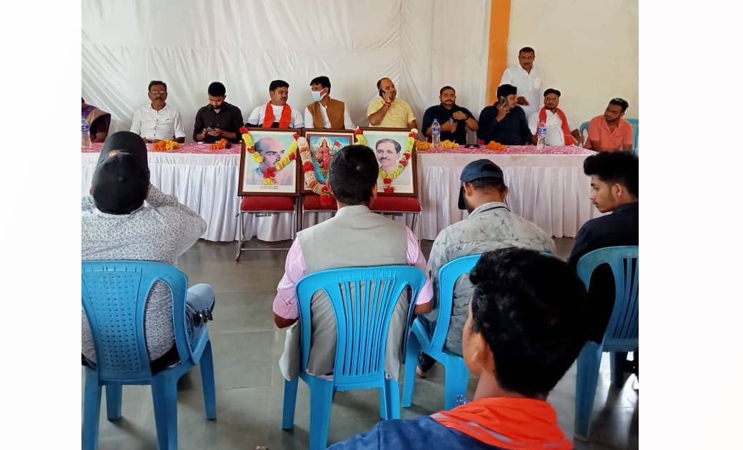 जशपुर: भाजपा युवा मोर्चा बगीचा के मण्डल कार्यसमिति की प्रथम बैठक हुई संपन्न