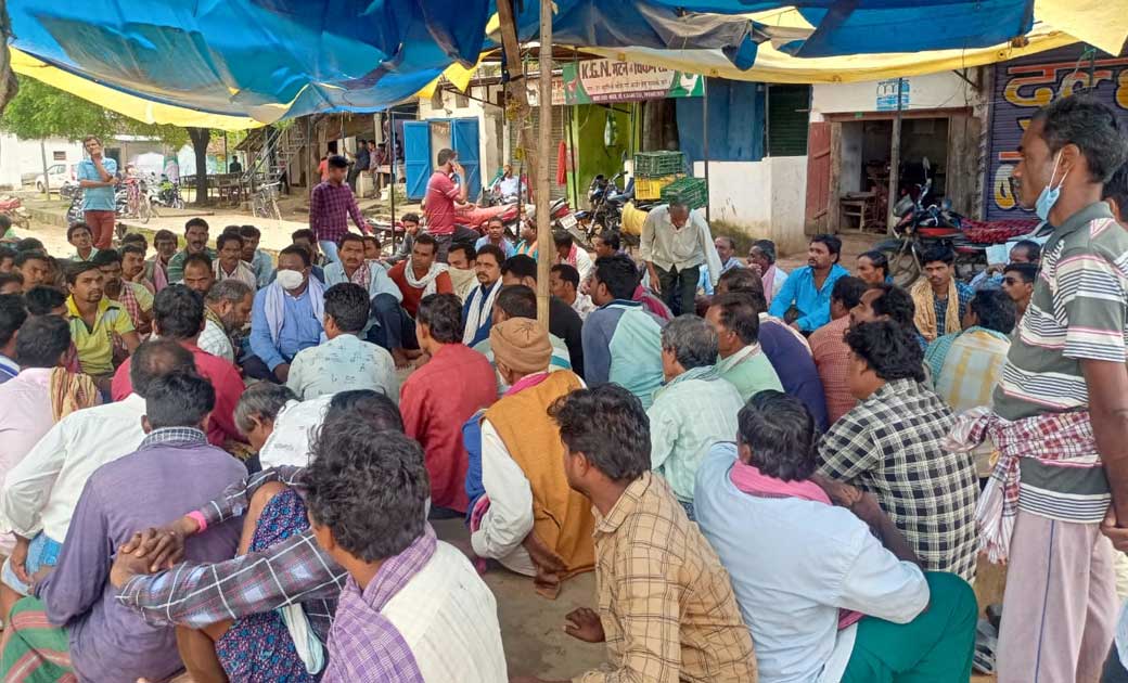 बसना : मांस-मछली दूकान और सब्जी दुकान को लेकर बनी सहमति का न... - CG Sandesh