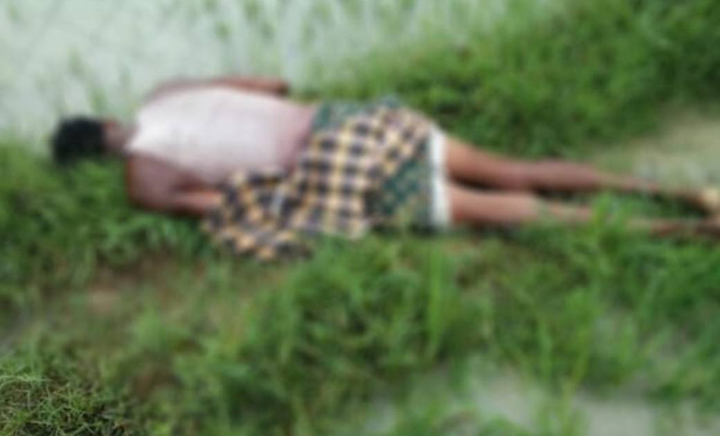 सारंगढ़: खेत देखने गये किसान की बिजली करंट लगने से मौत..खेत म... - CG Sandesh