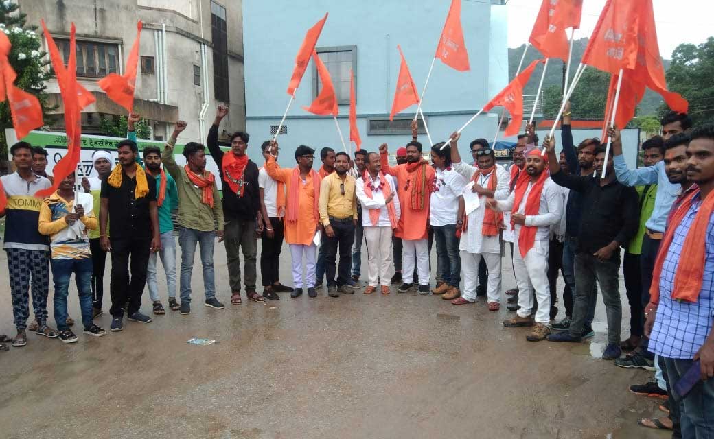 कांकेर : युवाओं की बेरोजगारी, नौकरी ,शिक्षा ,स्वास्थ ,नशाखोरी की समस्या को लेकर पूरे छत्तीसगढ़ प्रदेश में जन आंदोलन प्रारंभ किया गया है ।