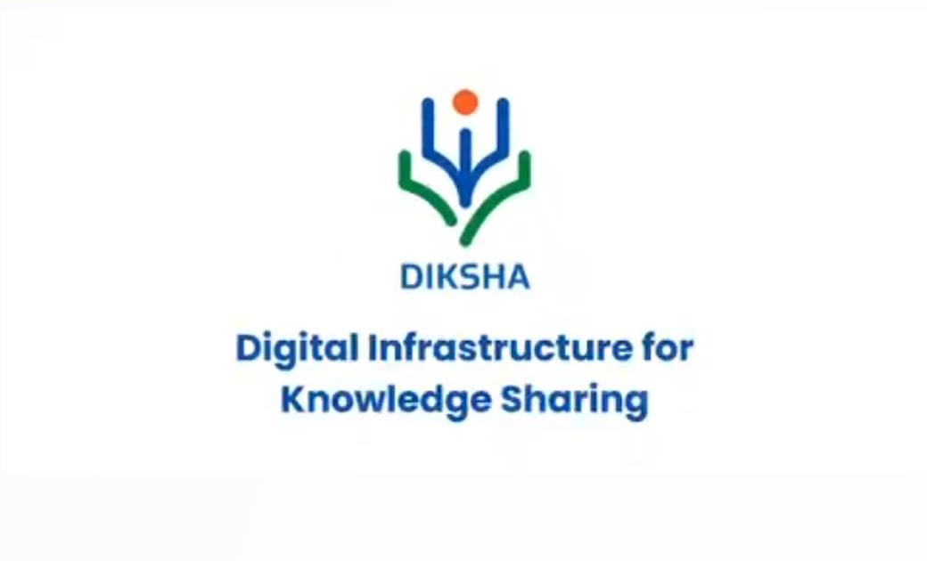 प्राथमिक स्तर के शिक्षकों के ऑनलाइन प्रशिक्षण  हेतु आदेश जारी, दीक्षा पोर्टल पर करना होगा पंजीयन