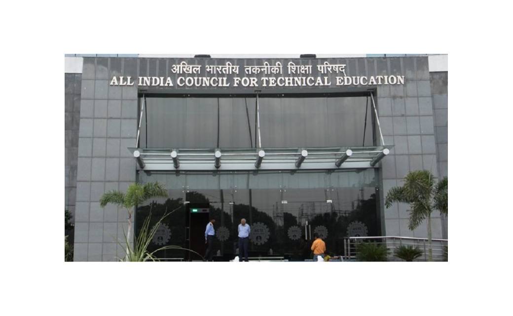 AICTE: इस स्कीम से अब सालाना आठ लाख से कम आय पर बच्चे को मिल... - CG Sandesh