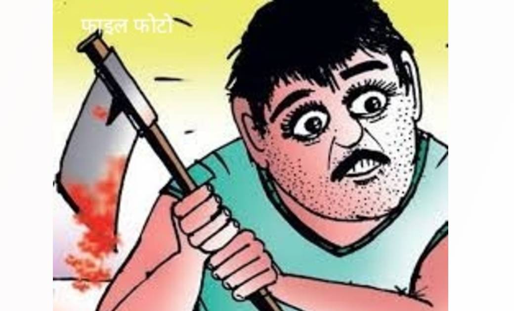 बसना : हत्या करने की नियत से टंगीया से सिर मे प्राणघातक हमला... - CG Sandesh
