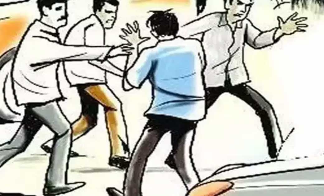 बागबाहरा : पुरानी रंजीस की बात को लेकर मारपीट, मामला दर्ज - CG Sandesh