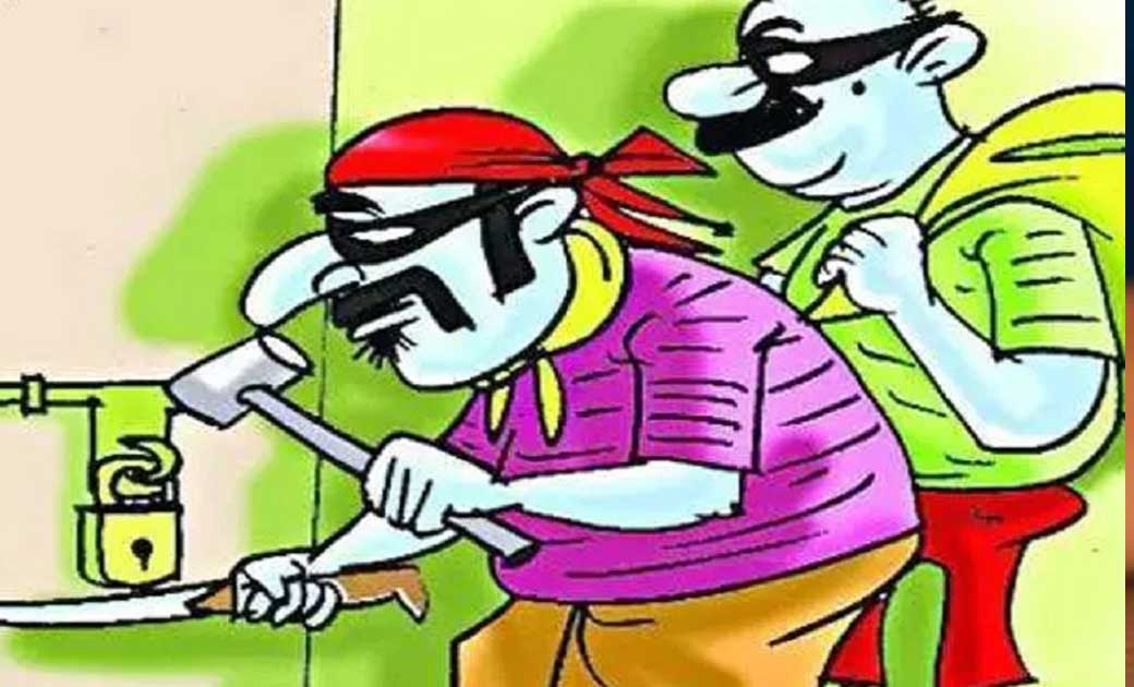महासमुन्द : घर का सांकल खोलकर आलमारी से सोने चांदी की चोरी, मामला दर्ज.