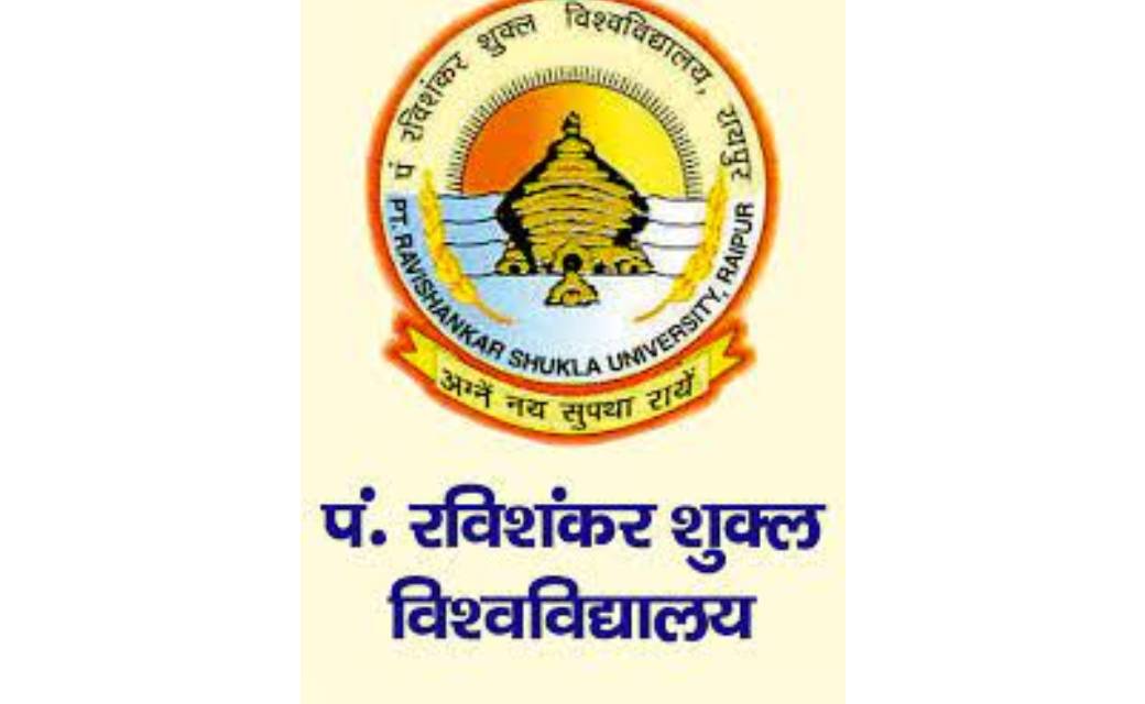 पंडित रविशंकर शुक्ल विश्वविद्यालय सेमेस्टर Time Table जारी..... - CG Sandesh