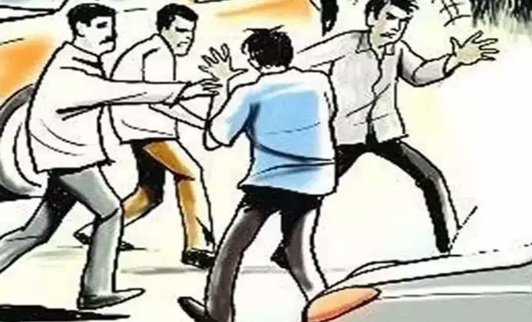 पटेवा : खेत का काटा को क्यो हटाया कहकर चार लोगो ने की मारपीट, मामला दर्ज.
