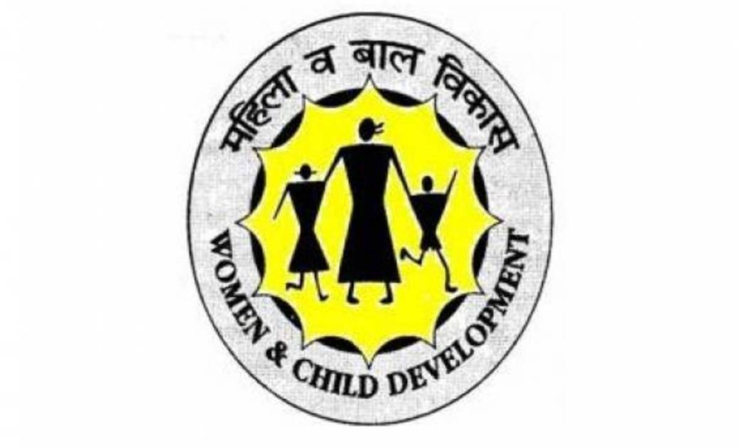 आंगनबाड़ी कार्यकर्ता और सहायिका के पदों पर भर्ती के लिए आवेदन... - CG Sandesh