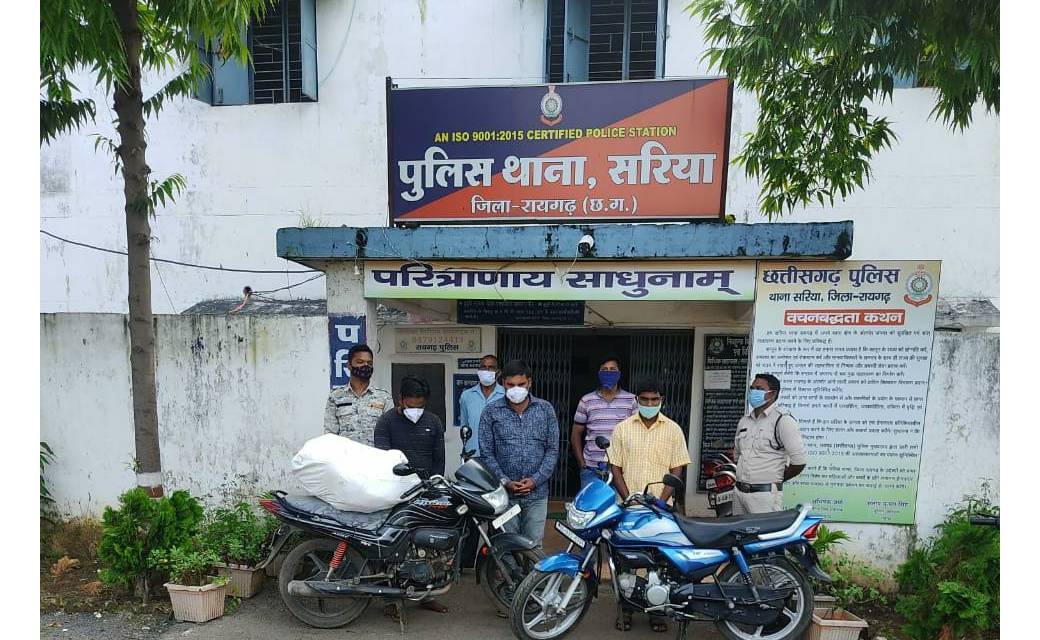 सरिया पुलिस की मुस्तैदी से फिर पकड़ाये नशे के सौदागर..51 किलो गांजा,2 मोटरसाइकिल, और मोबाईल जप्त...