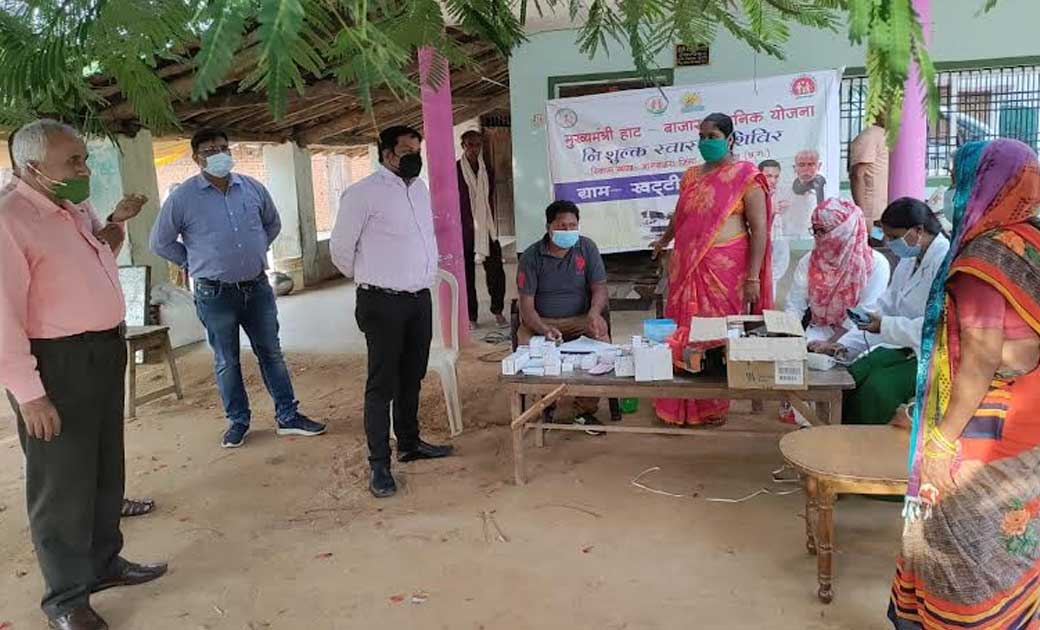 बागबाहरा : एसडीएम गोलछा ने ग्राम खट्टी में लगाए गए मुख्यमंत्... - CG Sandesh
