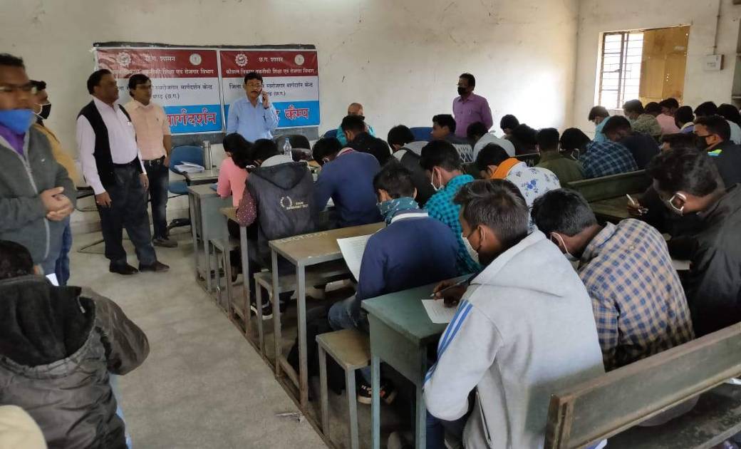 युवा कैरियर निर्माण योजना तहत कोचिंग के लिए 13 सितम्बर तक आवेदन आमंत्रित...