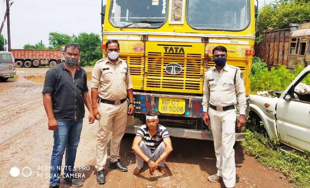 ड्राइवर से मारपीट कर हाईवा की लूट, कड़ी नाकेबंदी, सघन पतासाजी में घटना के चंद घंटों बाद आरोपी गिरफ़्तार....