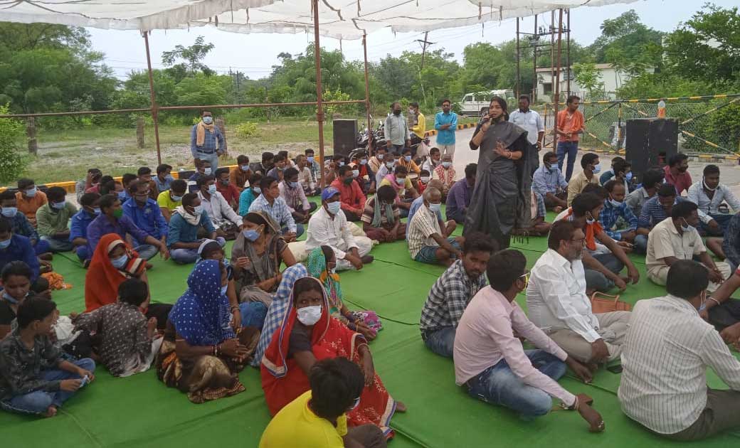 बहार से कर्मचारी बुलाकर स्थानीय लोगों का तबादला करने से टोल ... - CG Sandesh
