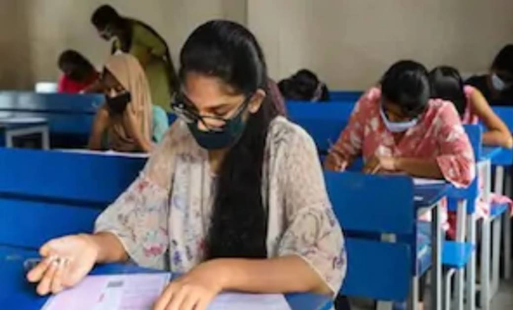 29 अगस्त को आयोजित होगी प्री. बीएड व प्री. डीएलएड की प्रवेश परीक्षा, प्रवेश पत्र जारी...