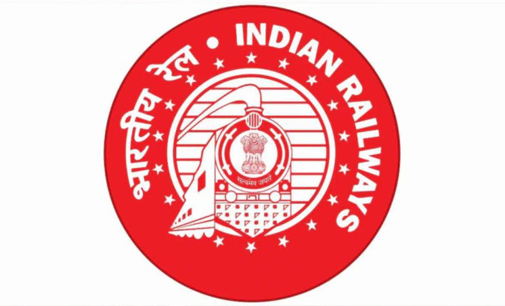 रेलवे में निकली भर्ती, 10वीं पास उम्मीदवार कर सकते हैं आवेदन