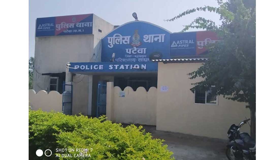 पटेवा : अलग अलग जगह से 17 लीटर महुआ शराब जप्त. - CG Sandesh