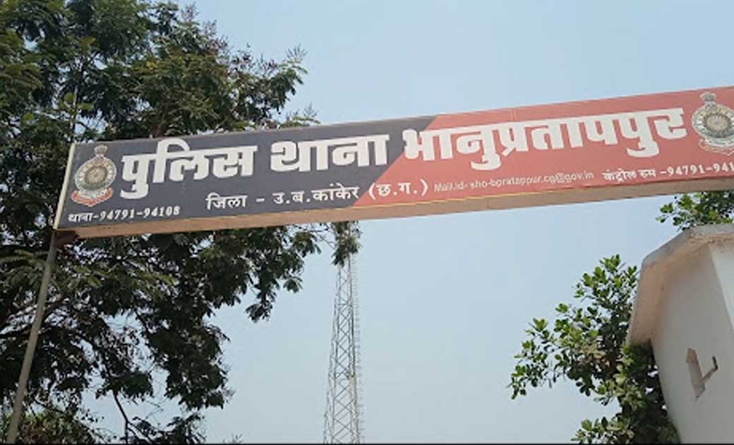 मोबाईल के माध्यम से जुआ खिलाने वाला पकड़ाया.