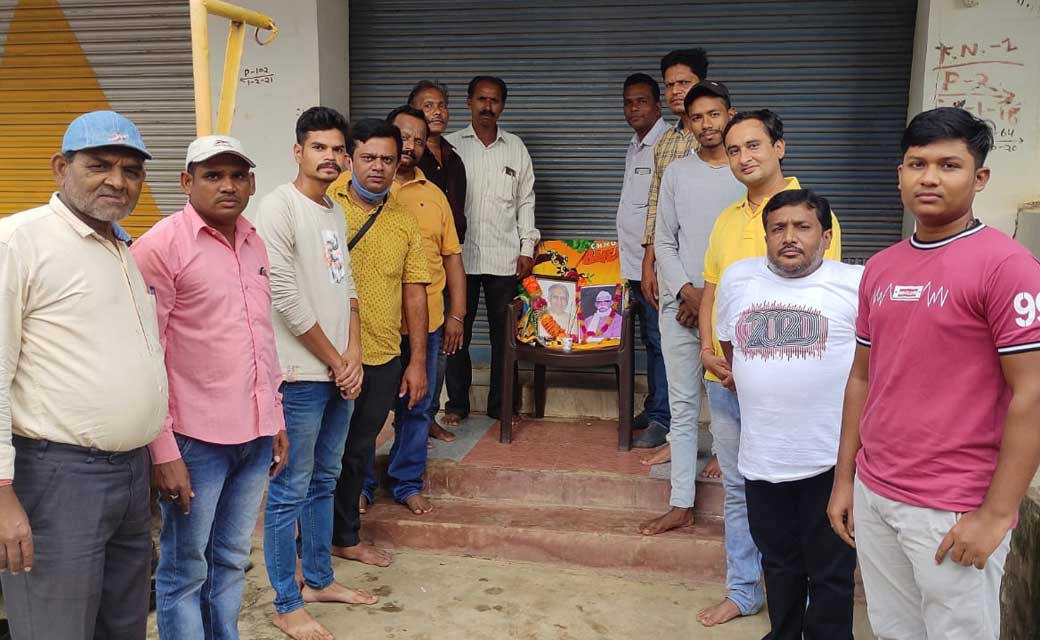 ब्लॉक कांग्रेस कमेटी कोमाखान द्वारा प. रवि शंकर शुक्ल एंव वि... - CG Sandesh